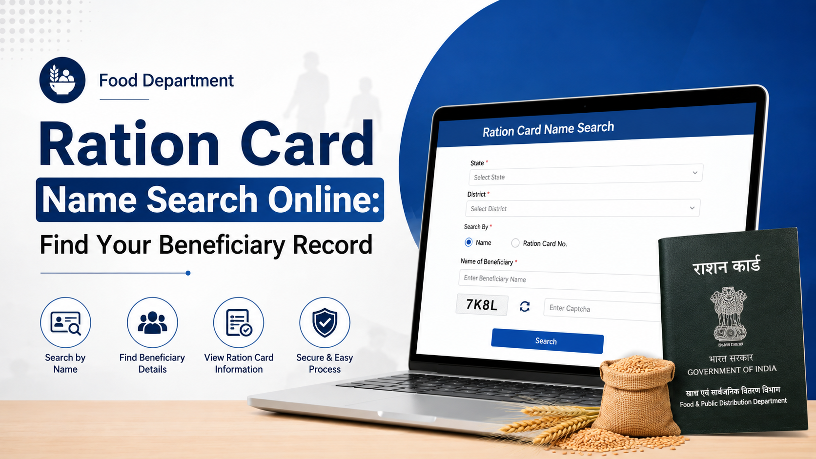 Food Department Ration Card Name Search Online: Find Your Beneficiary Record