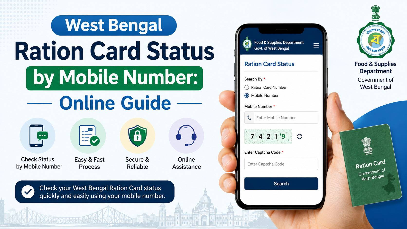 West Bengal Ration Card Status by Mobile Number: Online Guide